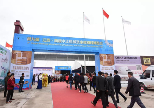 第九屆江西南康木工機械展.jpg 第九屆江西南康木工機械展.jpg